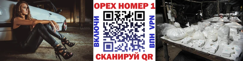 КОКАИН Боливия  Дно 