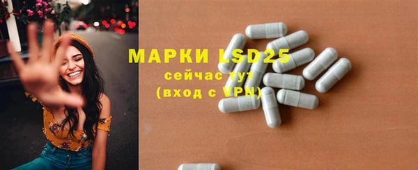 мефедрон VHQ Горно-Алтайск