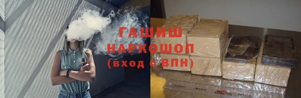 трава Липки