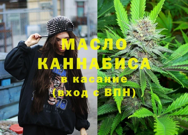 ECSTASY Горнозаводск