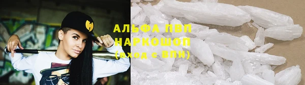 ECSTASY Горнозаводск