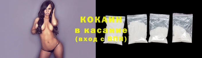 ECSTASY Горнозаводск