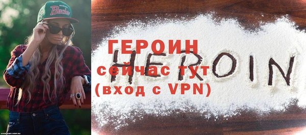 ECSTASY Горняк