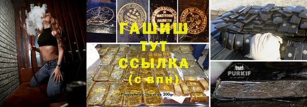 кокс Вяземский