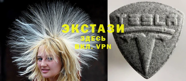 мефедрон VHQ Горно-Алтайск