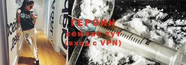 ECSTASY Горнозаводск