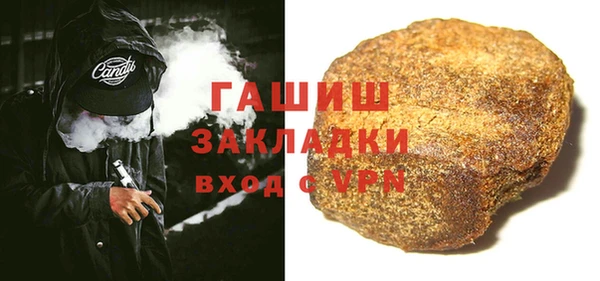 не бодяженный Володарск