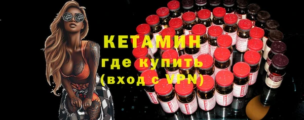 хмурый Вязники