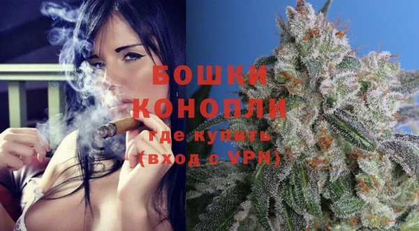 мефедрон VHQ Горно-Алтайск