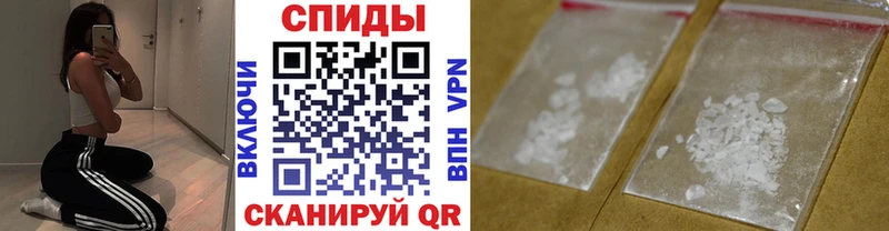 KRAKEN рабочий сайт  Дно  Первитин Декстрометамфетамин 99.9%  где найти наркотики 