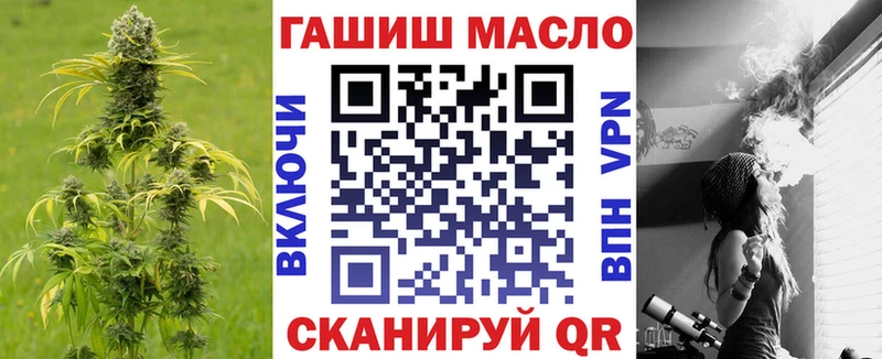 mega маркетплейс Дно ТГК жижа
